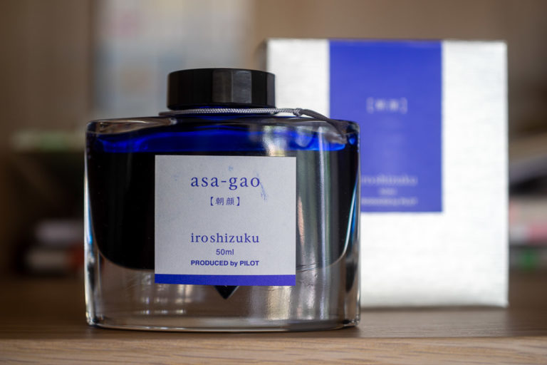 Read more about the article State of the Game & Pilot Iroshizuku