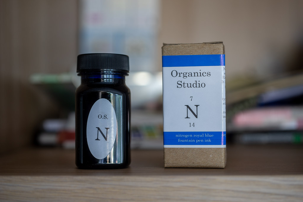 You are currently viewing Tag 17: Organics Studio, Nitrogen