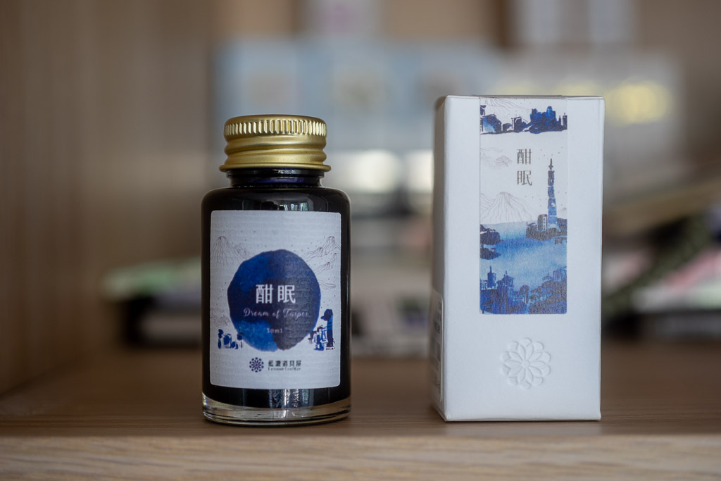 You are currently viewing Tag 25: Lennon Toolbar Inks, Dream of Taipeh