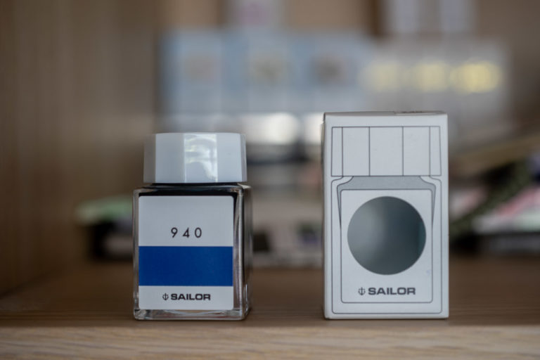 Read more about the article Tag 40: Sailor Studio Inks, 940